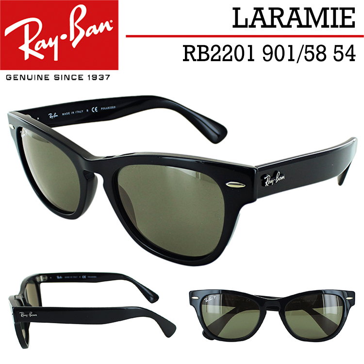 レイバン 偏光サングラス Ray-Ban RB2201 901/58 54 LARAMIE