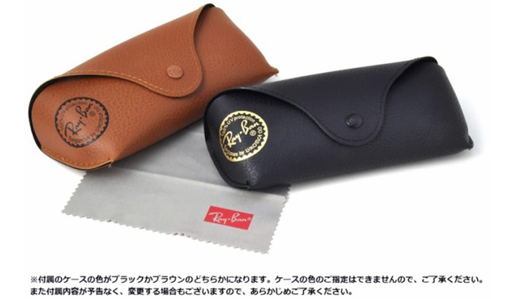 【Ray Ban】★正規品★RB2206D★ビッグサイズティントサングラス Ray-Ban レイバン サングラス 大きい サイズ RB2206D 901/72 57
