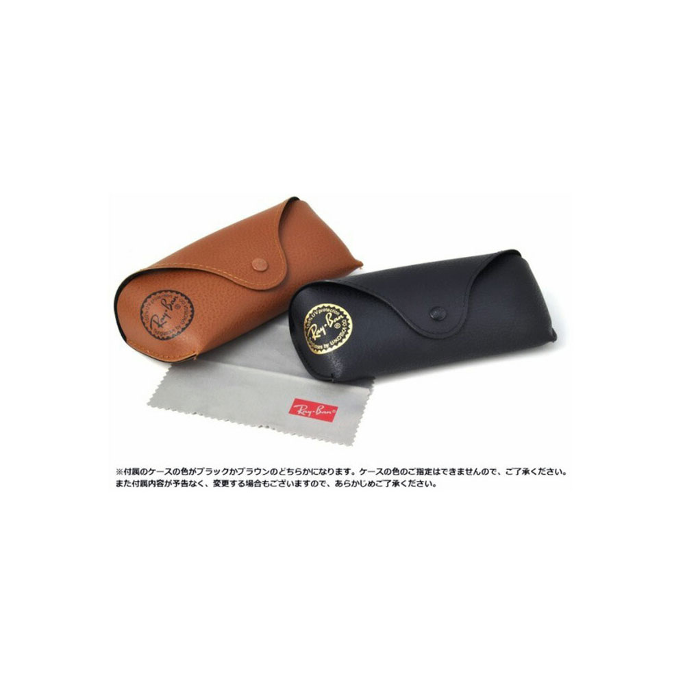 Ray-Ban レイバン サングラス クラブマスター RB3016 13543F 51