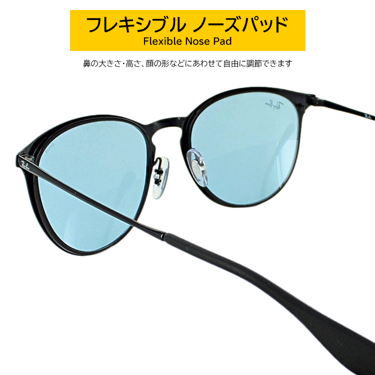 レイバン 調光 サングラス RB3539 002/Q2 54 エリカメタル Ray-Ban 調 