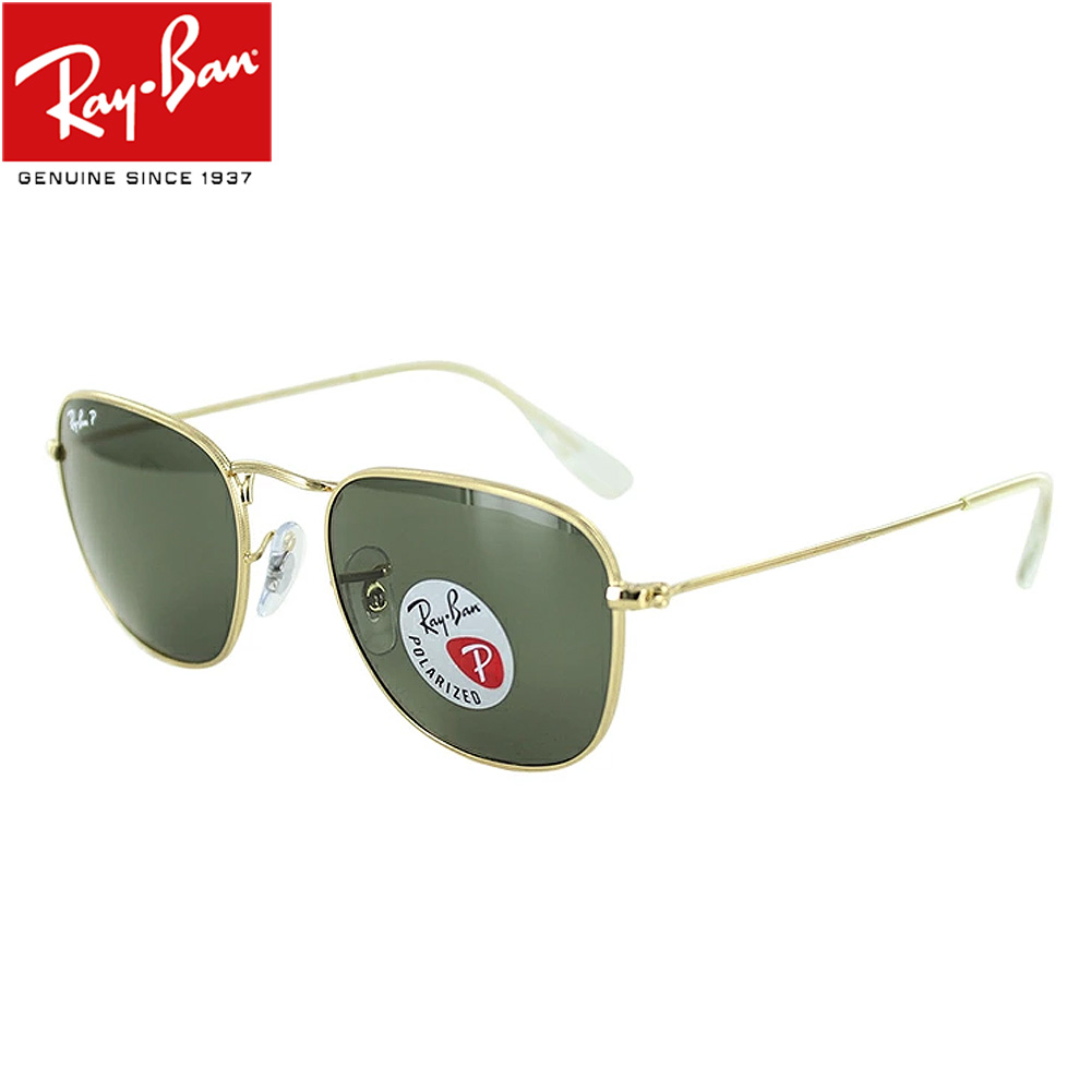 レイバン 偏光サングラス RB3857 919658 51サイズ Ray-Ban FRANK フランク メンズ レディース UVカット メタルフレーム