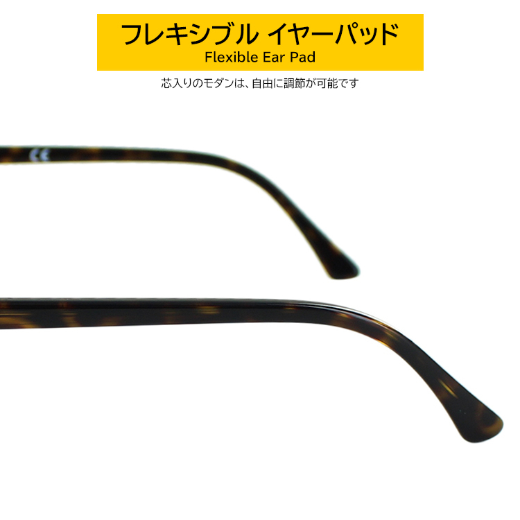 レイバン サングラス メンズ レディース RB3916F 130933 55 クラブマスタースクエア UVカット Ray-Ban ハバナ/ブラウン  アジアンフィット 国内正規品