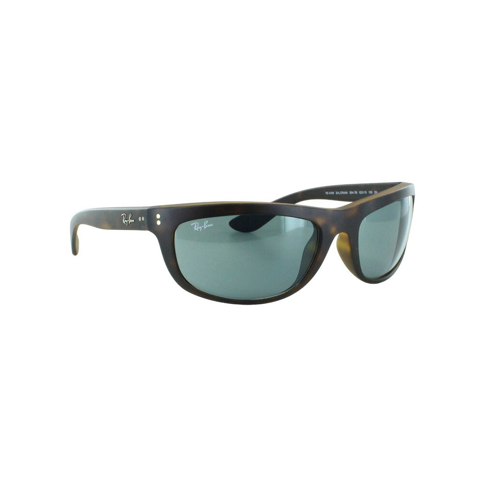 Ray-Ban レイバン サングラス BALORAMA バロラマ レクタングル