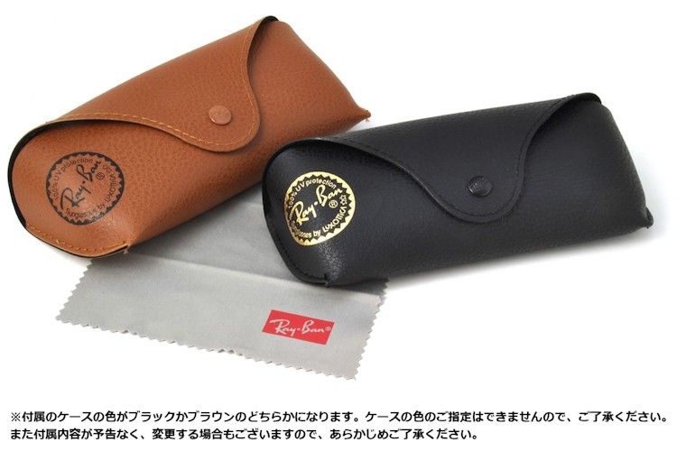 Ray-Ban レイバン 偏光 サングラス RB4264 601/J0 58 RayBan Ray-Ban レイバン 偏光 サングラス RB4264 601/J0 58 RayBan
