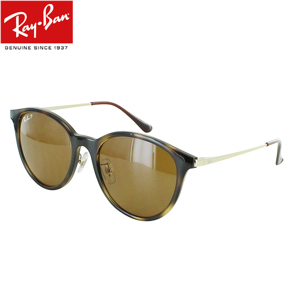 まぁページ美品⭐︎Ray-Ban レイバンRB4334D 偏光レンズ Ray-Ban レイバン 偏光 サングラス RB4334D 710/83 55 メンズ