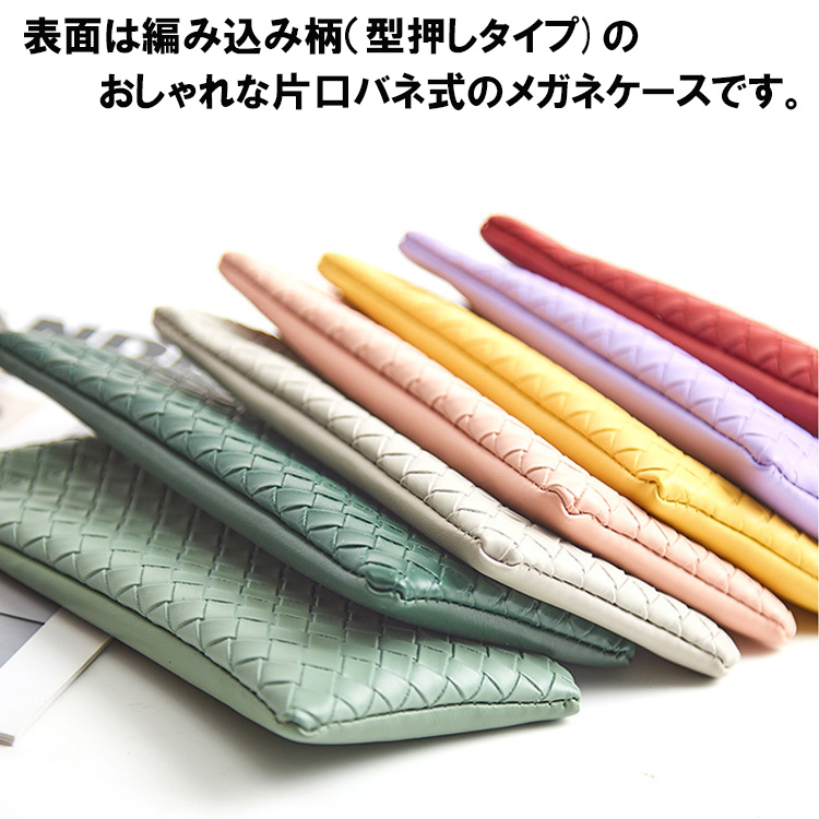 メガネケース Amazon.co.jp: ZENIX DESIGN TECH iPhone11 用 ケース リング