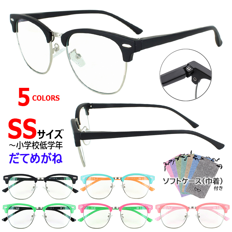 【送料無料キャンペーン】 sng-date-zc822k.jpg 小物