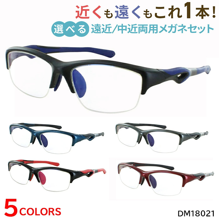 sng-enkin-dm18021.jpg