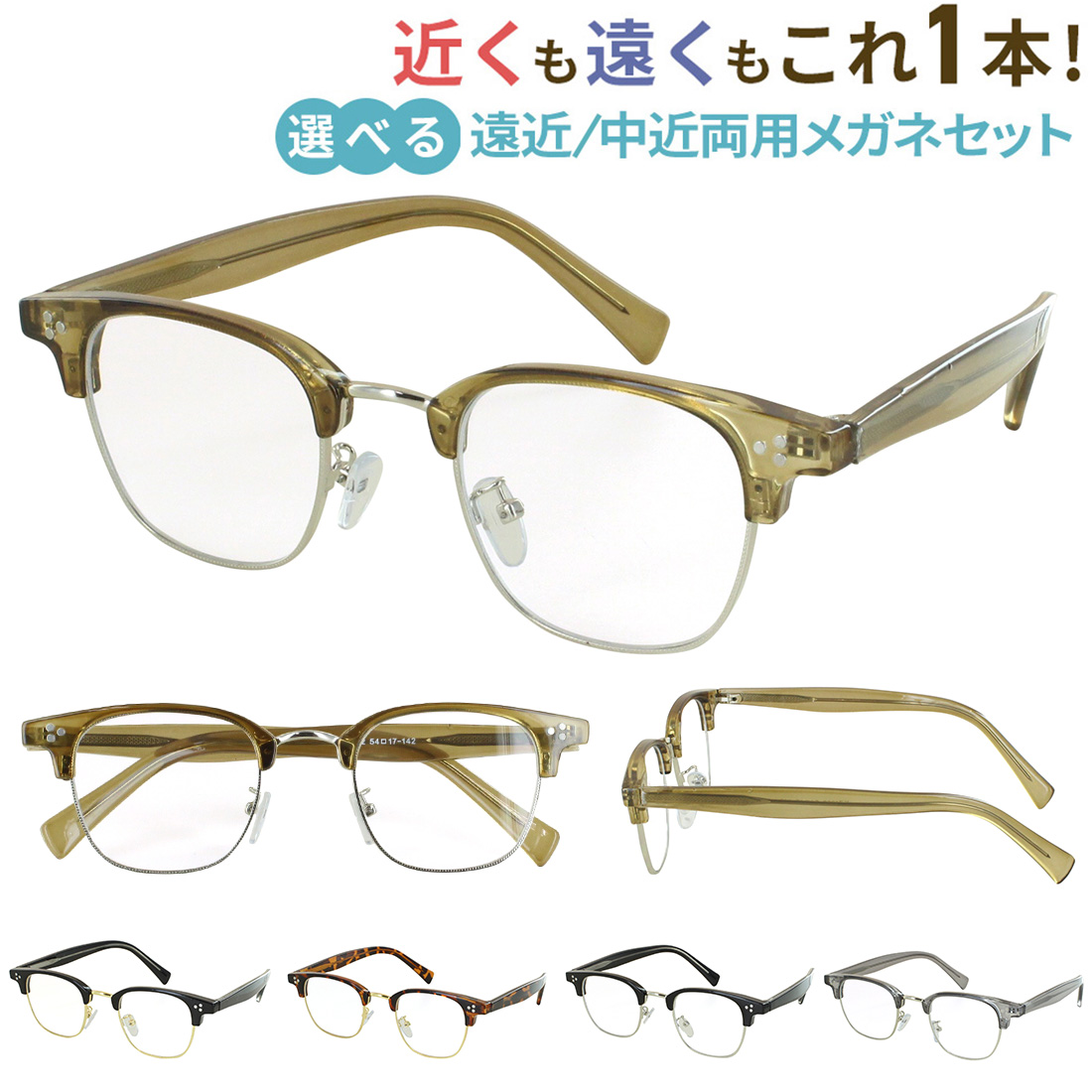 sng-jjk1032-enkin.jpg