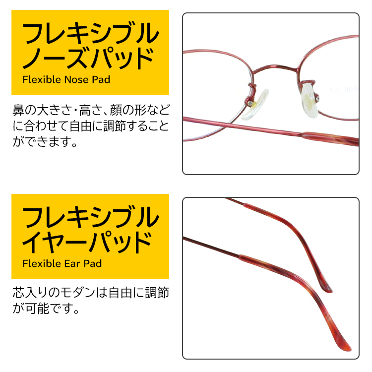新品度数オーダー可能・オーバル寄りラウンドメガネ・男女兼用・べっ甲調 メガネ 度付き 度あり 度付きメガネ レディース 女性 オーバル チタン