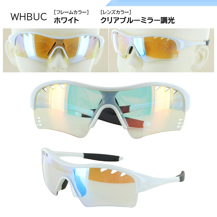 楽天市場】Athlete スポーツ サングラス 3色｜収納袋 ハード