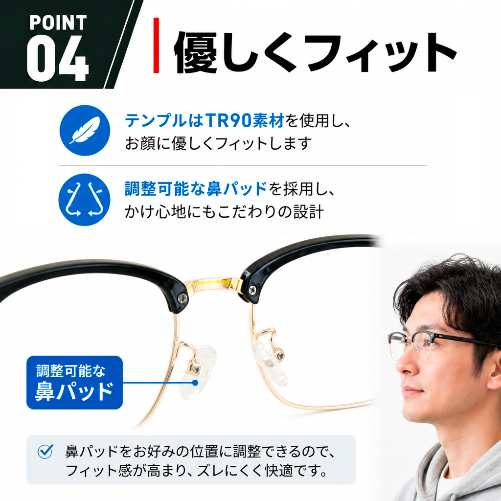 GLASTA　メンズメガネ　（レンズ付き） 度付きメガネ 眼鏡 クリップサングラス メンズ マグネット式 前掛け