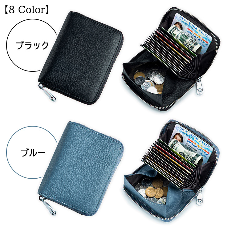 即発送★ブラック 小銭入れ カードケース★箱付き カードケース ミニ財布 小銭入れ レディース メンズ 大容量 コンパクト