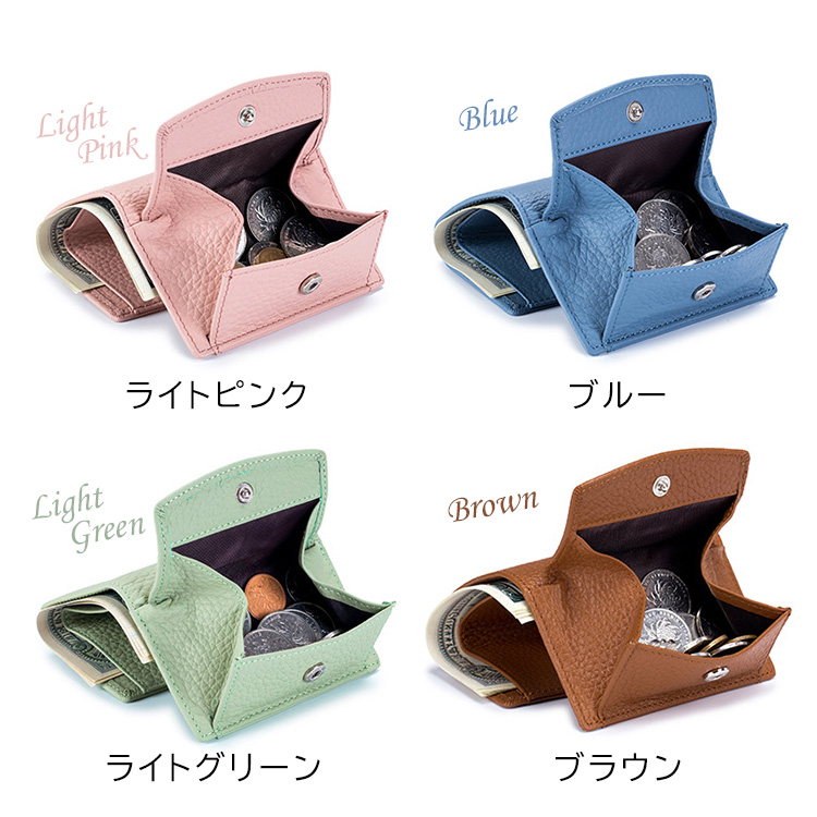 ミニ財布 三つ折り財布 レディース メンズ 本革 牛革 ソフト