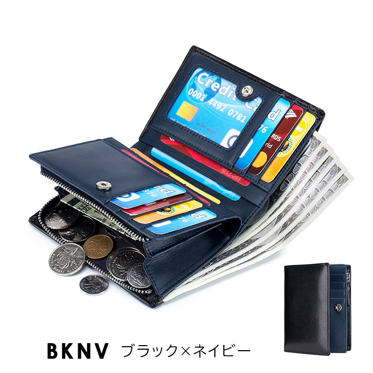 二つ折り財布 メンズ 財布 L字ファスナー 牛革 本革 革 大容量 多機能