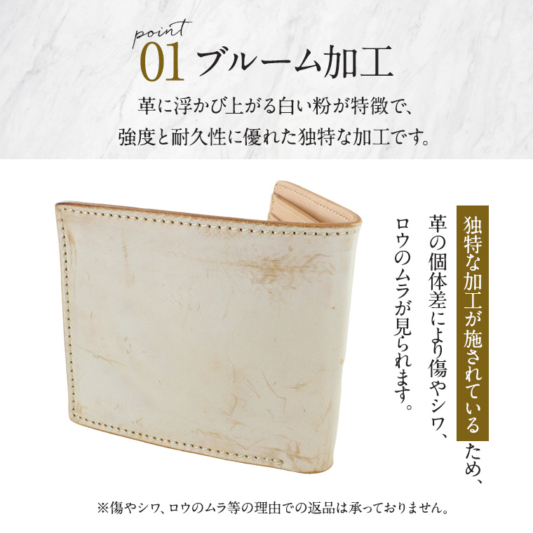 sng-wallet-wh5129_1.jpg