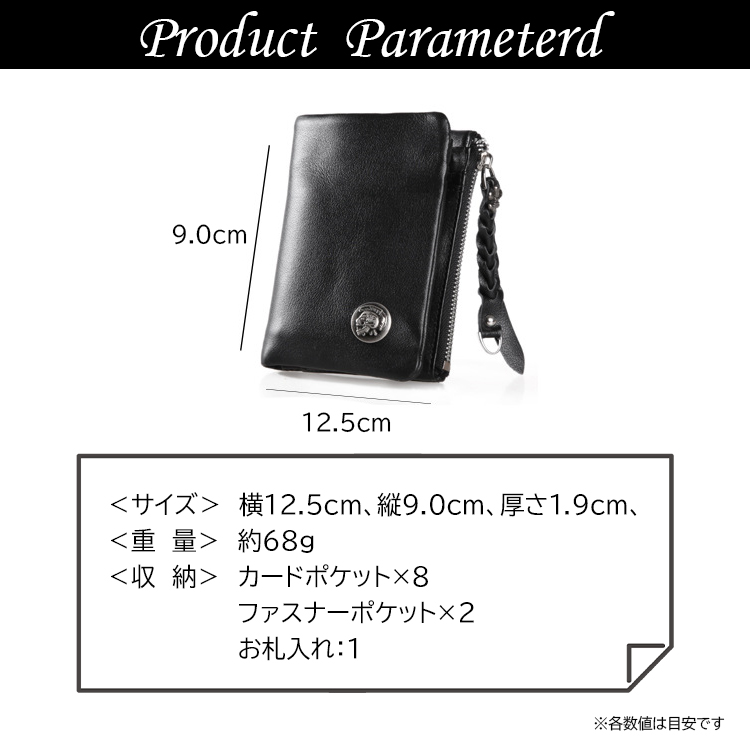 二つ折り財布 メンズ 折財布 革財布 本革 牛革 おしゃれ コンチョ付 wha001 ブラック 黒 ソフトレザー 柔らか かっこいい プレゼント  ギフト 誕生日 クリスマス : sng-wallet-wha001 : サングラス・ファッション雑貨のビッグマーケット - 通販 - Yahoo ...