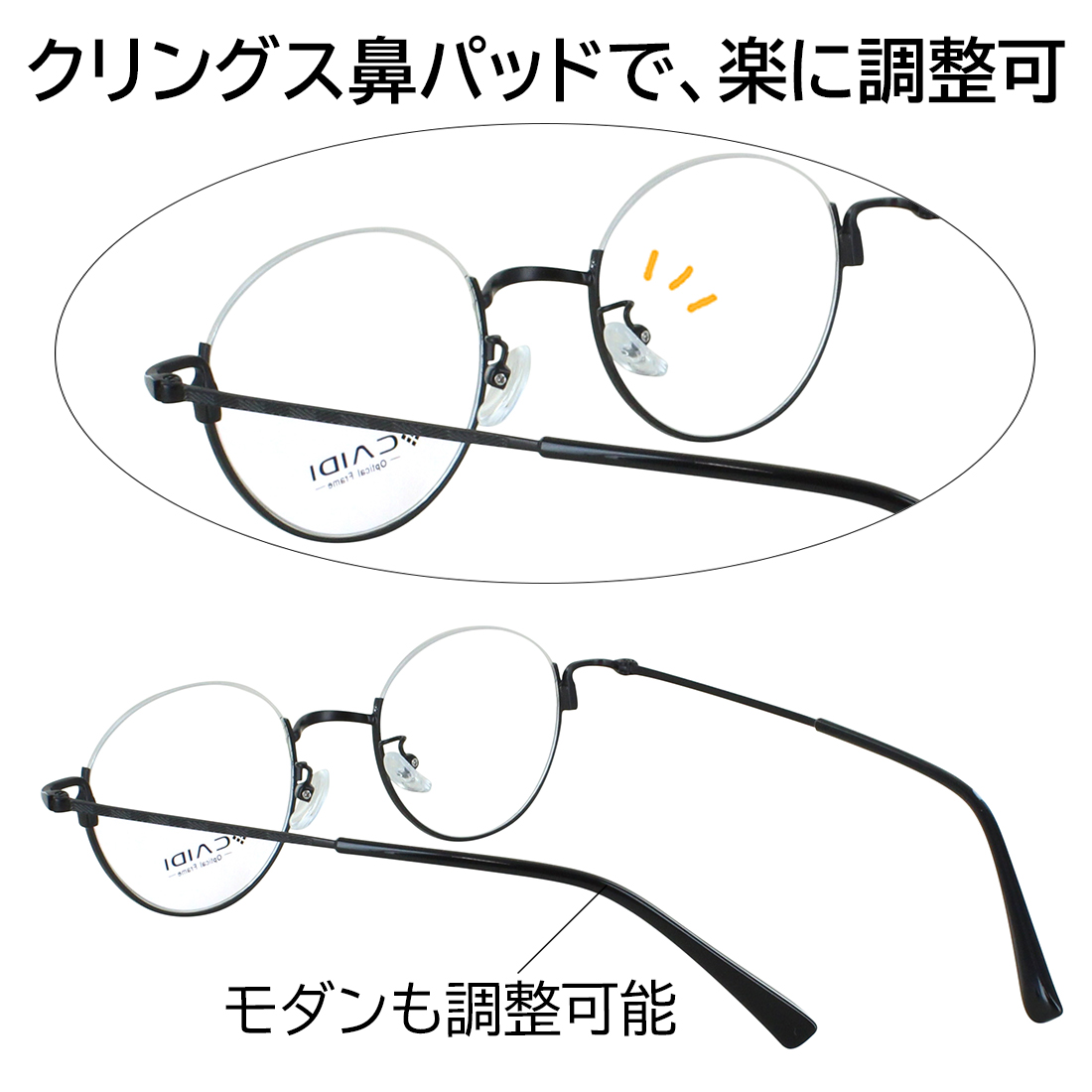 サングラス メンズ レディース おしゃれ UVカット 99％ 紫外線カット