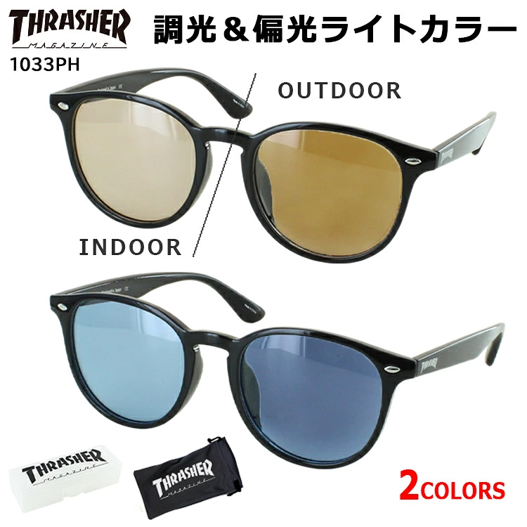 thrasher-1033ph.jpg