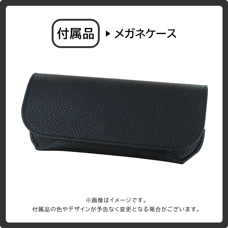 大きいサイズ ビッグサイズ 調光 サングラス 度付き 度なし 調光メガネ