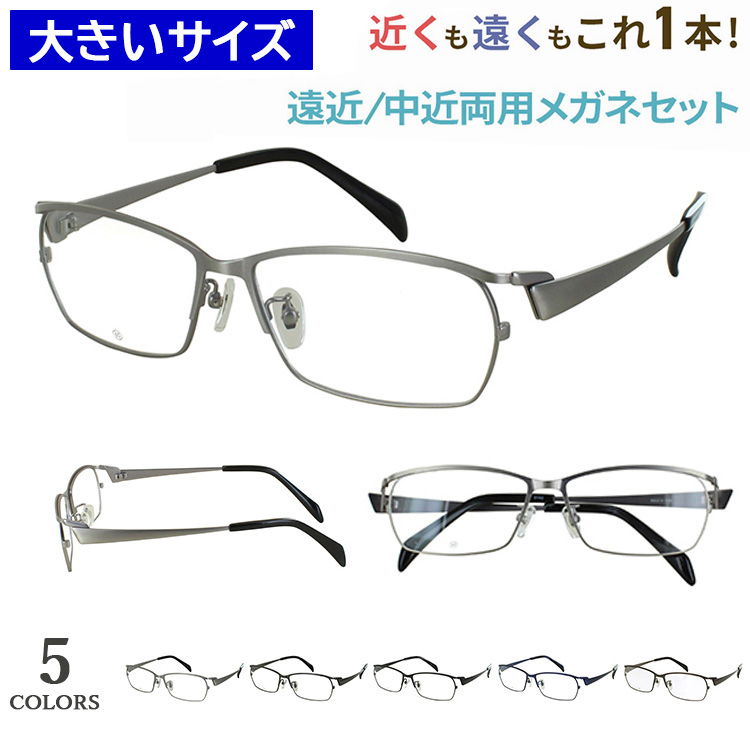 ucd-dk-8142-enkin.jpg
