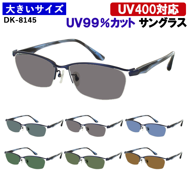 ucd-dk-8145-ic.jpg