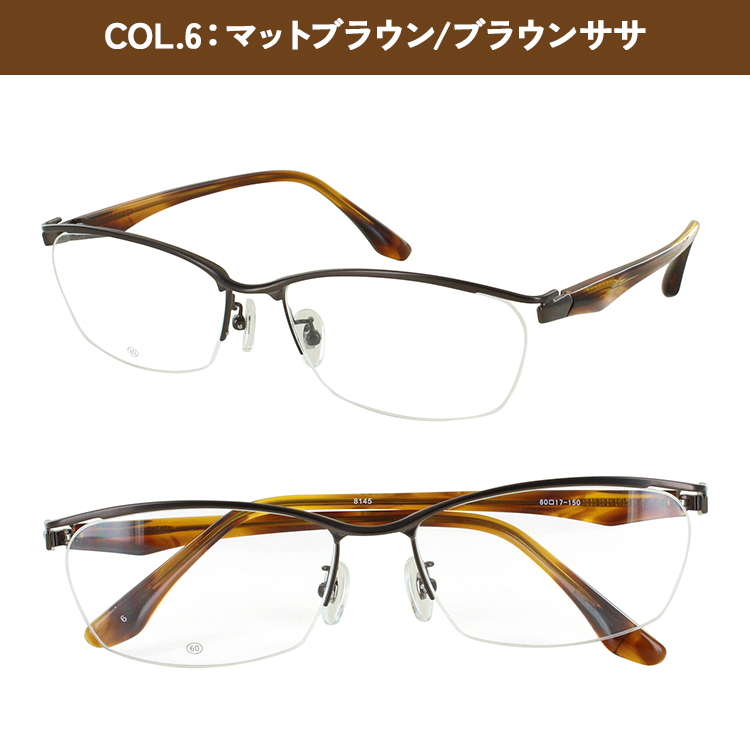 偏光サングラス メンズ 大きいサイズ 60サイズ 度付き可 uvカット