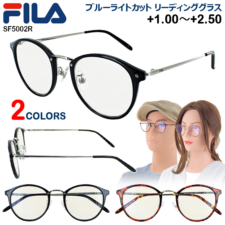FILA 老眼鏡 ブルーライトカット おしゃれ メンズ レディース