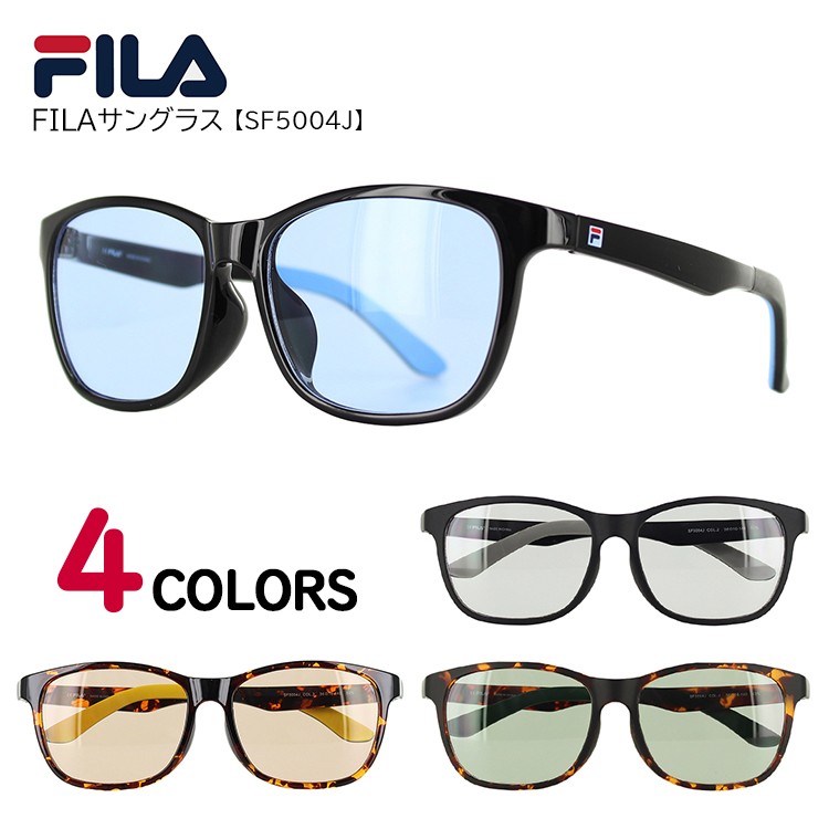 ucd-fila-sf5004j.jpg