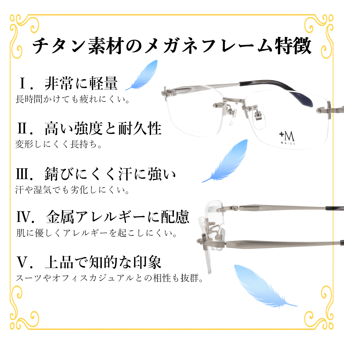 No.1612-メガネ　GARDEN【フレームのみ価格】 No.1612-メガネ GARDEN【フレームのみ価格】 - メルカリ