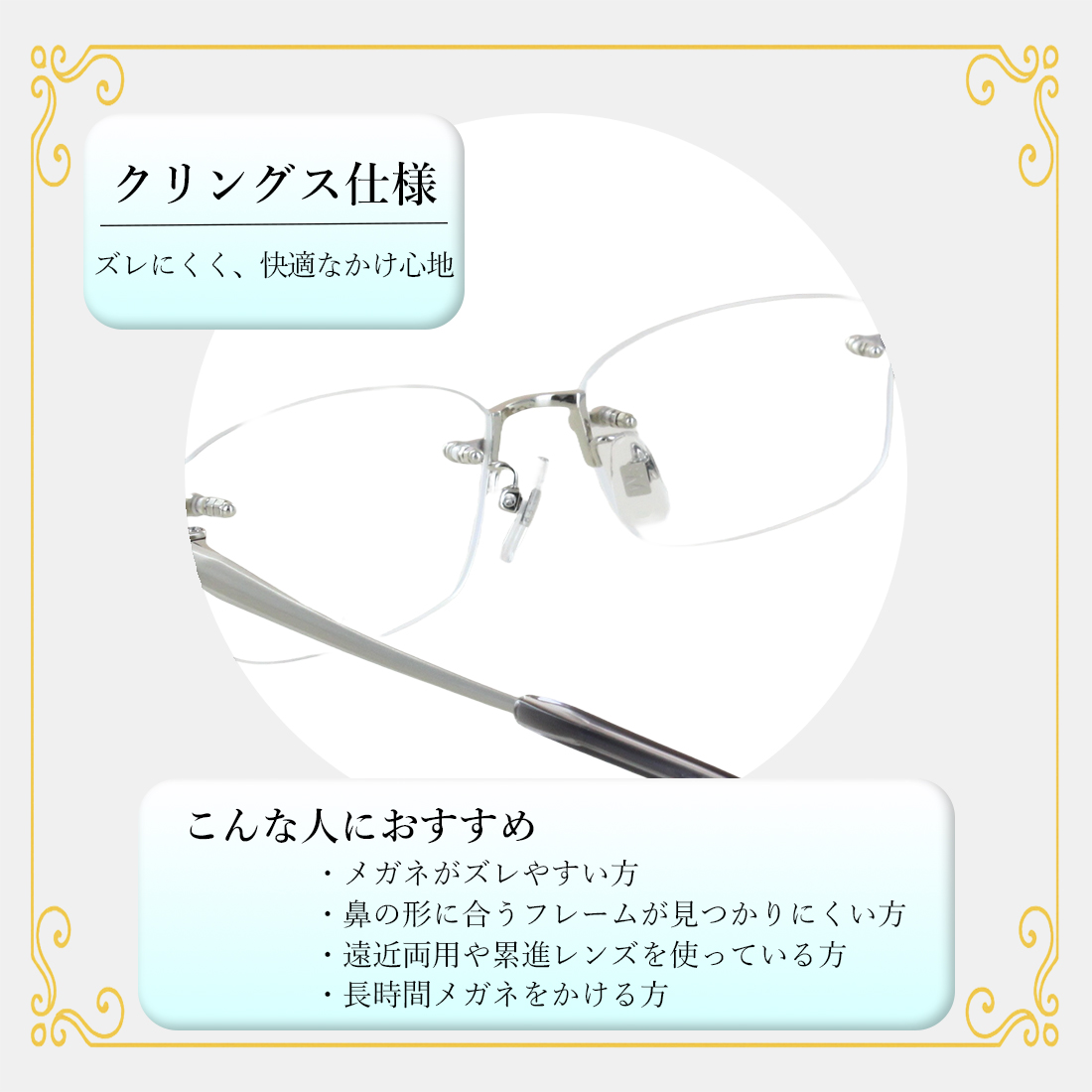 度付きメガネ 眼鏡 メンズ 近視 乱視 遠視 老眼 対応 ブランド MA-JI