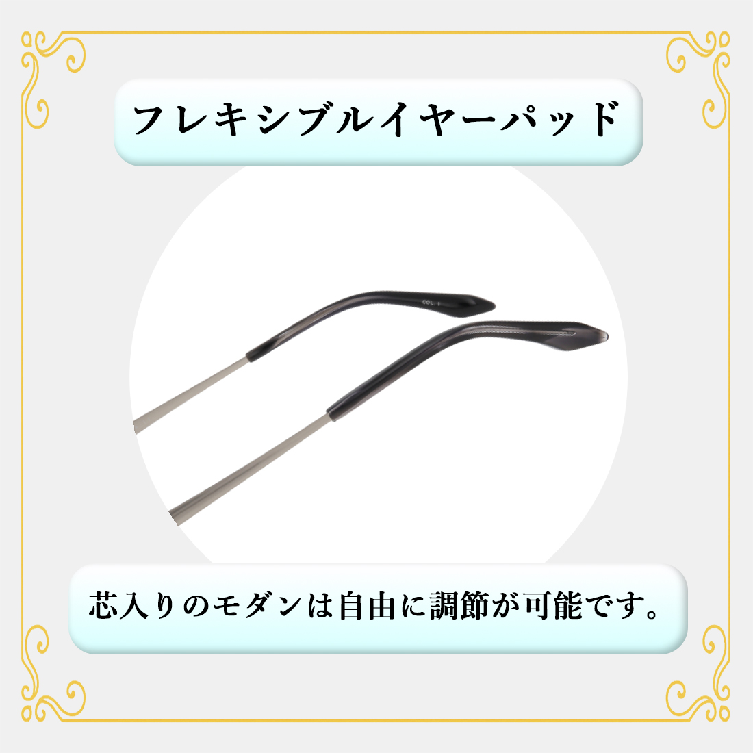 縁、2点、 調光 メガネ 度付き 度なし サングラス 調光サングラス メンズ ツー