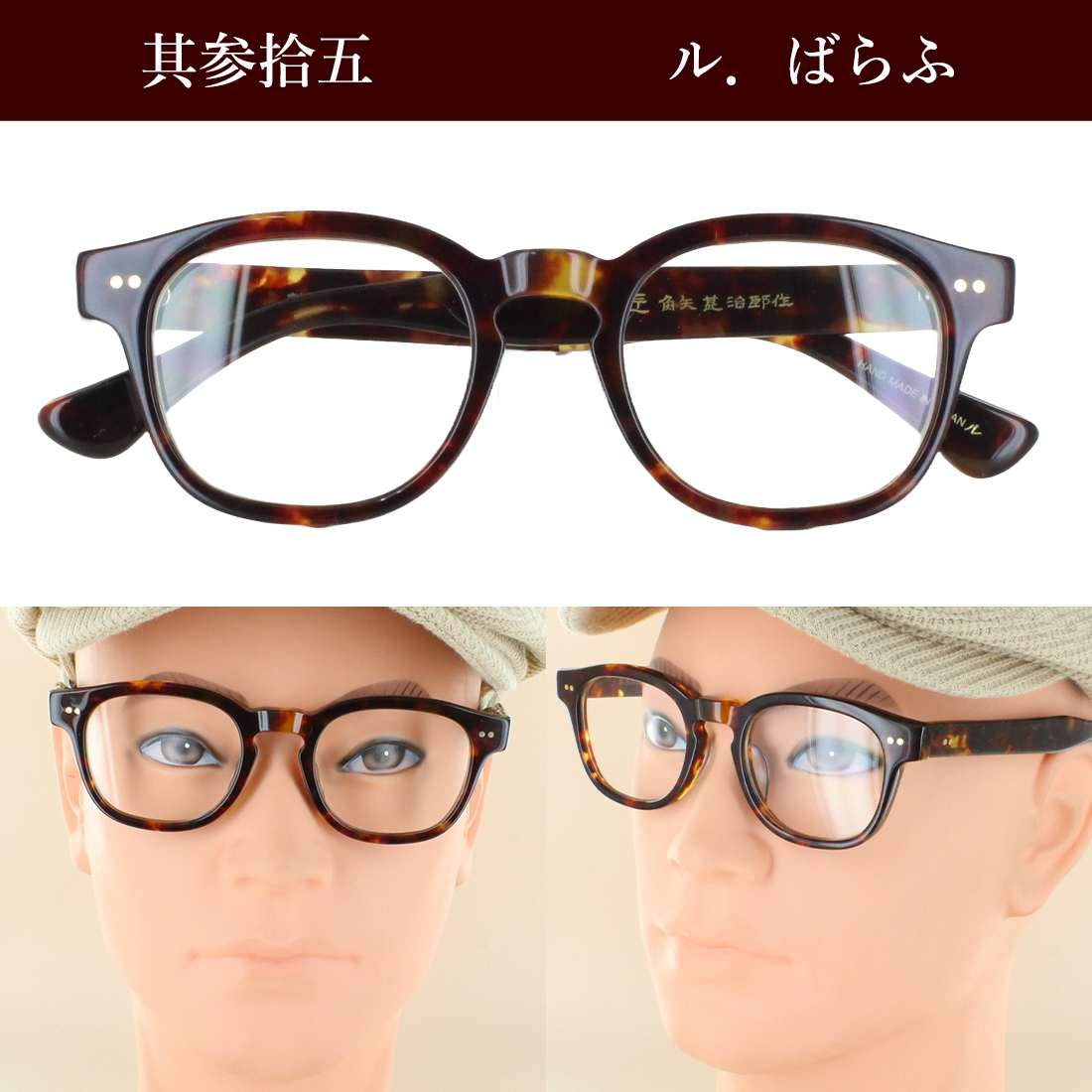 ucd-kadoya-35_7.jpg