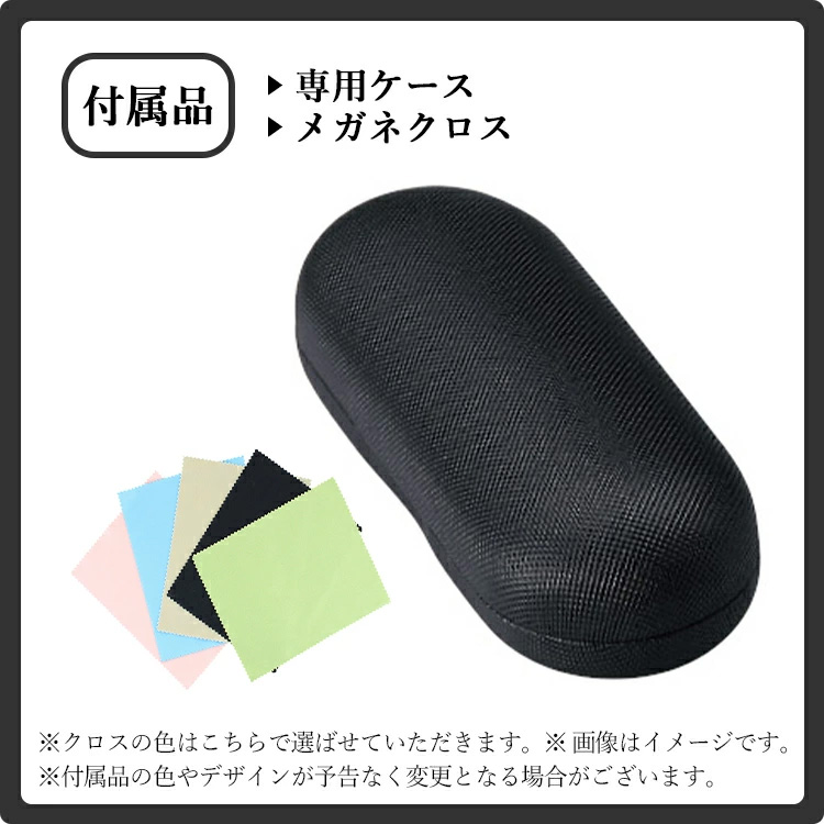 サングラス メンズ UVカット 薄い色 ライトカラーレンズ 紫外線99