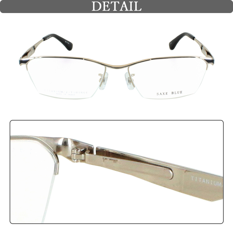 メガネ 眼鏡 度付き メンズ ハーフリム スクエア チタンフレーム 日本製 度あり 度入り 近視 遠視 老眼 度なし 伊達 ザックスブルー  SB7131 おしゃれ ケース付き