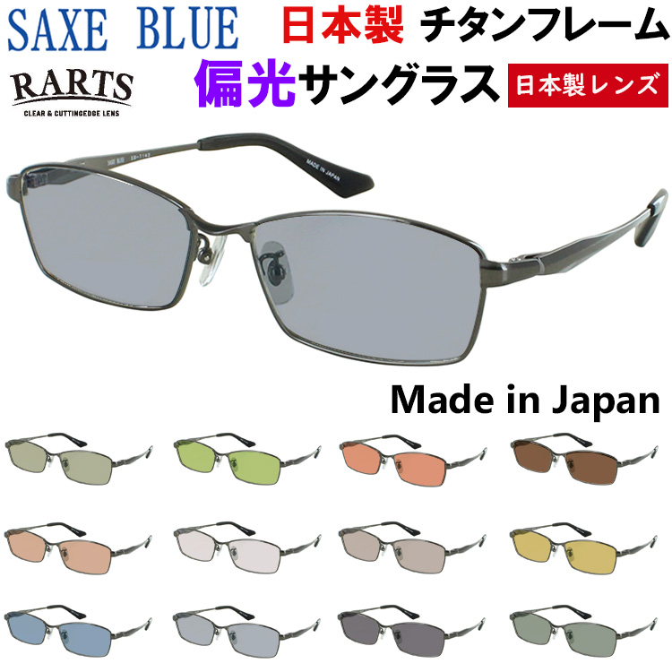 H7-sec豪華2枚セット 2026年最新】H7-SEC2 ブロリーの人気アイテム - メルカリ