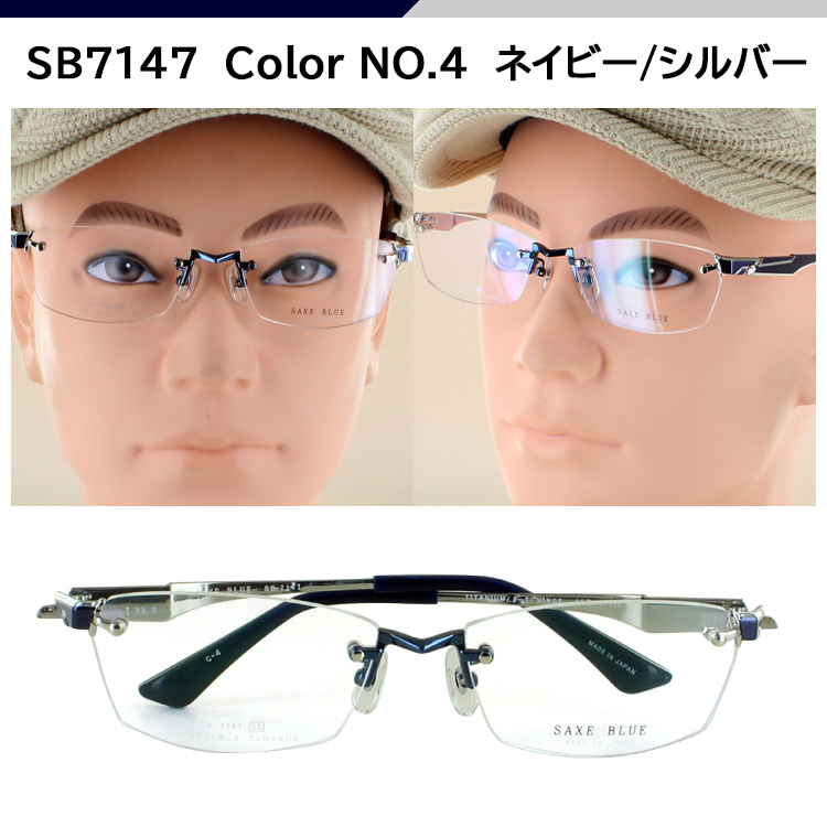 Brillent dor BD-105 日本製チタン婦人フレーム 楽天市場】□NATURAL BEAUTY ナチュラルビューティー【チタン