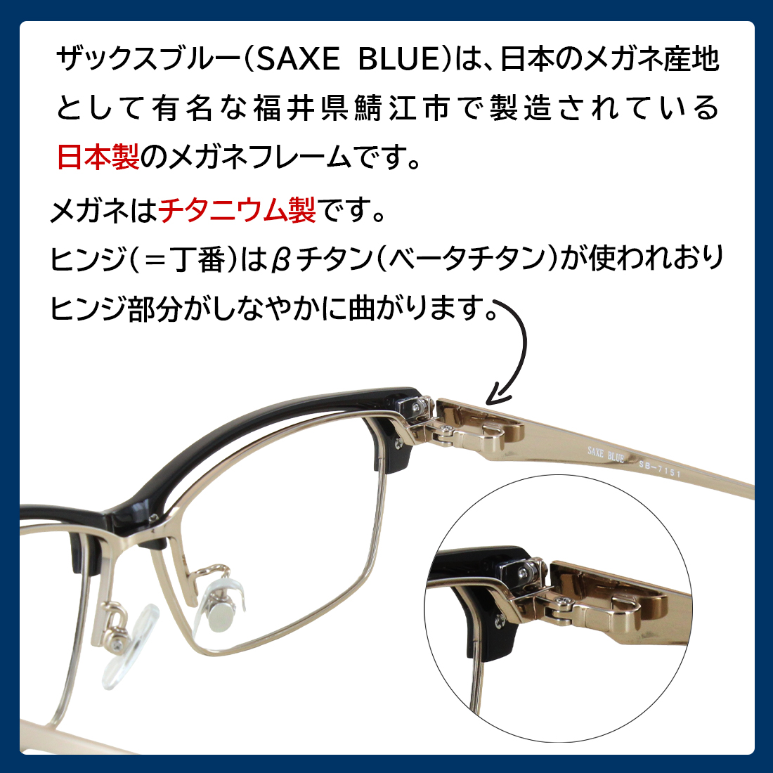 【メガネ】セル・コンビ　ROBERI LA ROCHE【0037】 メガネ】セル・コンビ ROBERI LA ROCHE【0037】 - メルカリ