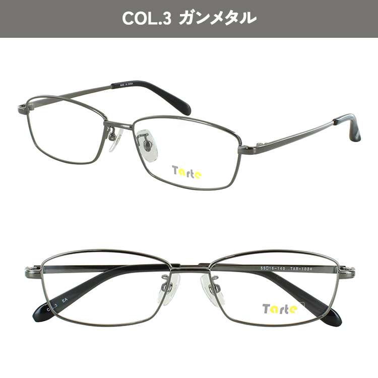 No.1630-メガネ　piace【フレームのみ価格】 アウトレット価格]トレンドのクリアフレーム/CLASSIC（ZN211006-00A1