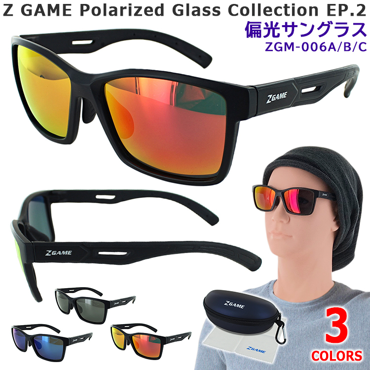 ワンピなど最旬ア！ zgame-zgm-006.jpg 小物