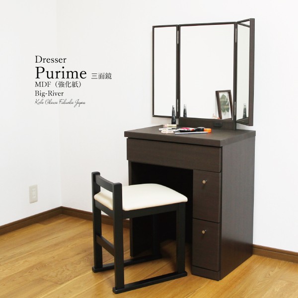 purime-do-6.jpg