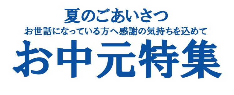 送料無料 ニッカ 竹鶴 余市 宮城峡 180ml飲み比べギフト ミニ 送料無料 ニッカ 竹鶴 余市 宮城峡 180ml飲み比べギフト ミニ
