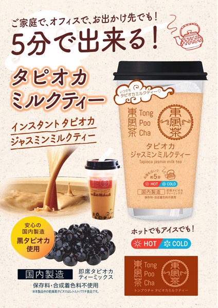ふるさと納税 コーヒー4種とコーヒーサーバーセット 23020-20 島根県松江市 コーヒー豆