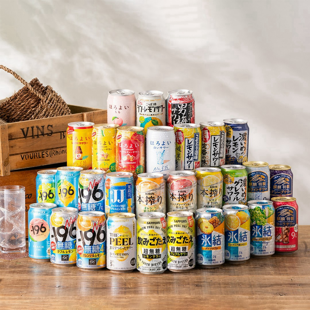 ビール・発泡酒・チューハイ 60本セット　お酒 まとめ売り 氷結 お中元 御中元 チューハイ 酎ハイ サワー 飲み比べ ギフト セット