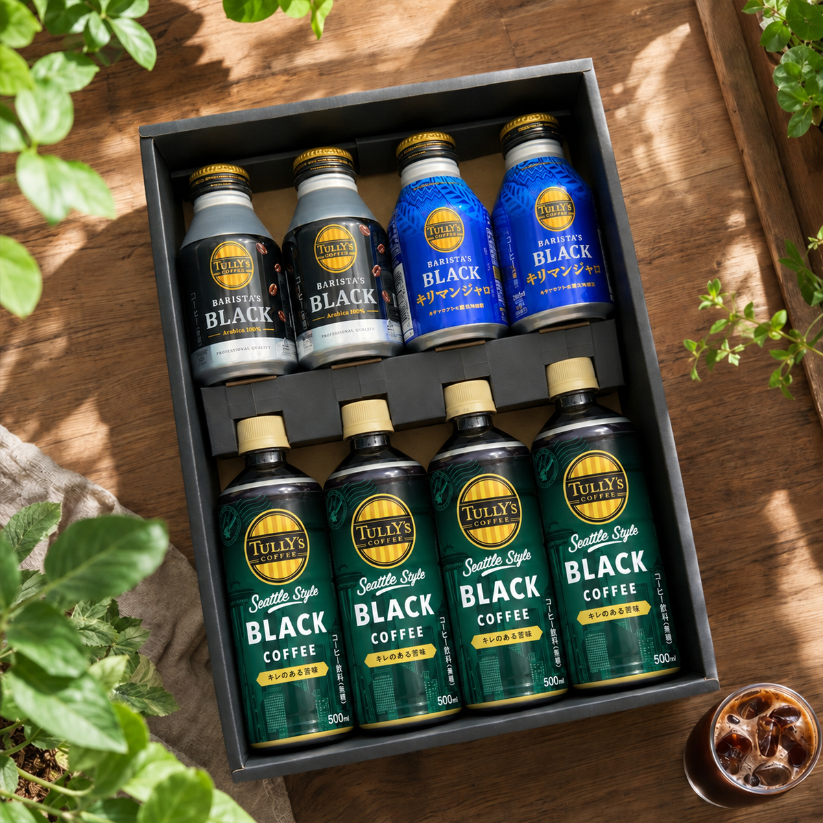 タリーズコーヒー　コーヒー豆　8点セット　TULLY'S COFFEE TULLY'S COFFEE（タリーズ コーヒー） タリーズ 珈琲 コーヒー ギフト