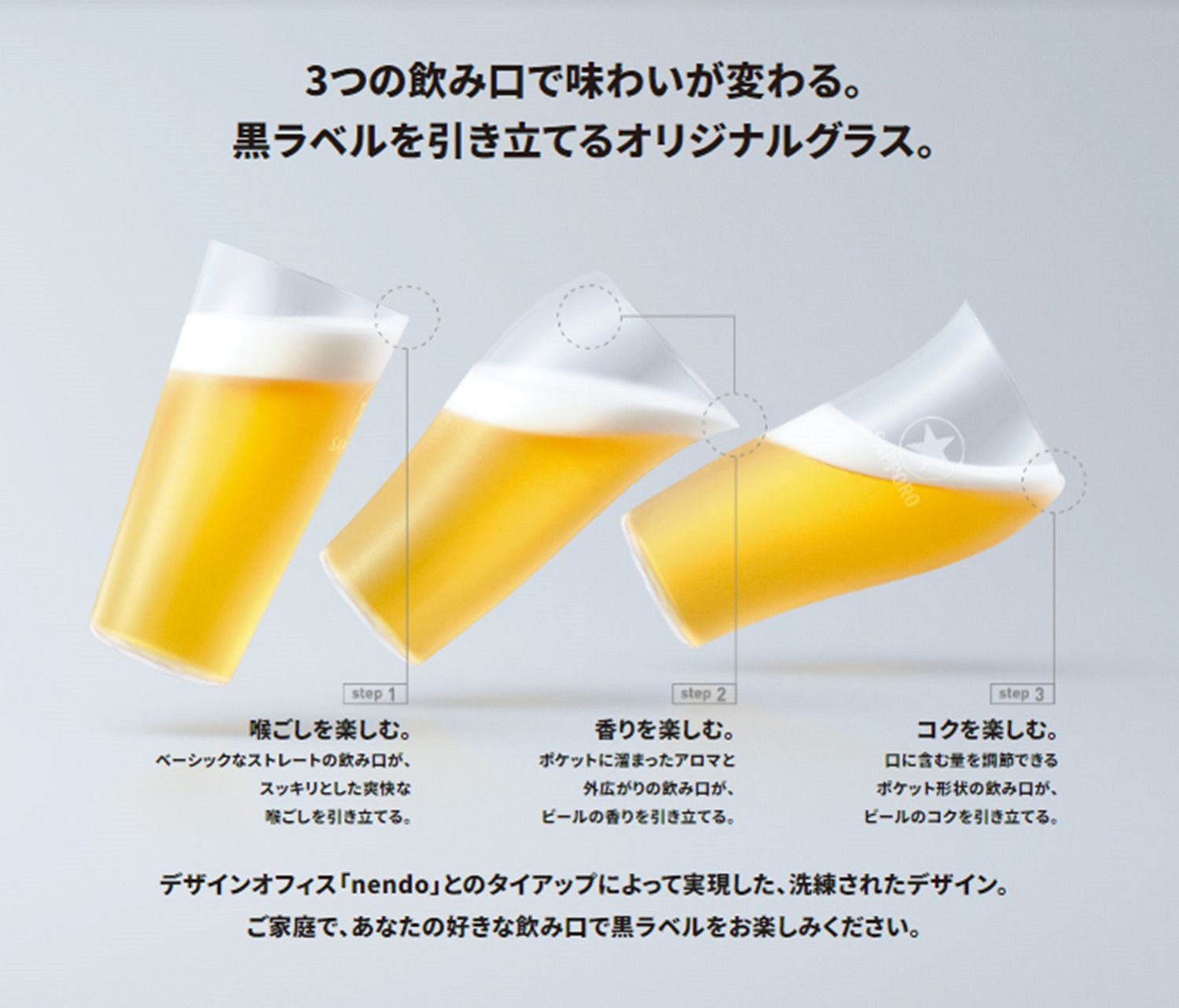 ビール beer 送料無料 サッポロ 黒ラベル エクストラブリュー 350ml×1ケース/24本(024)『YML』