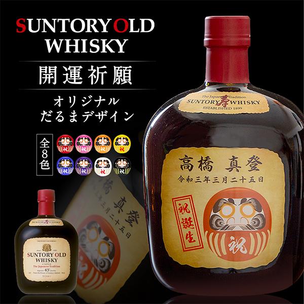 父の日 ウイスキー」の人気商品一覧・価格比較 - 価格.com