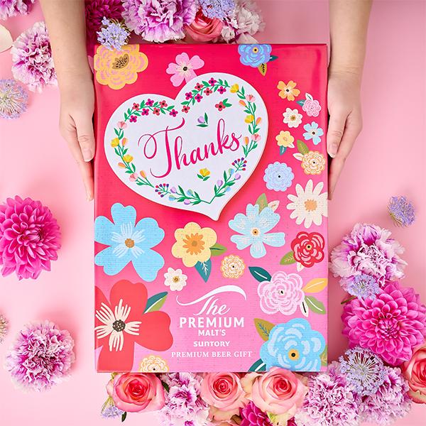 サントリー　プレミアムモルツ4箱セット ザ・プレミアムモルツ 4セット ビール プレゼント ギフト セット 送料