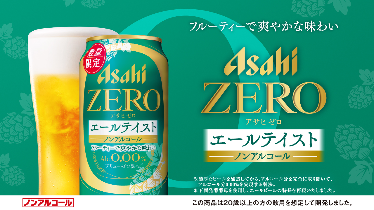 ワイン.comビールチューハイのお店 - Yahoo!ショッピング