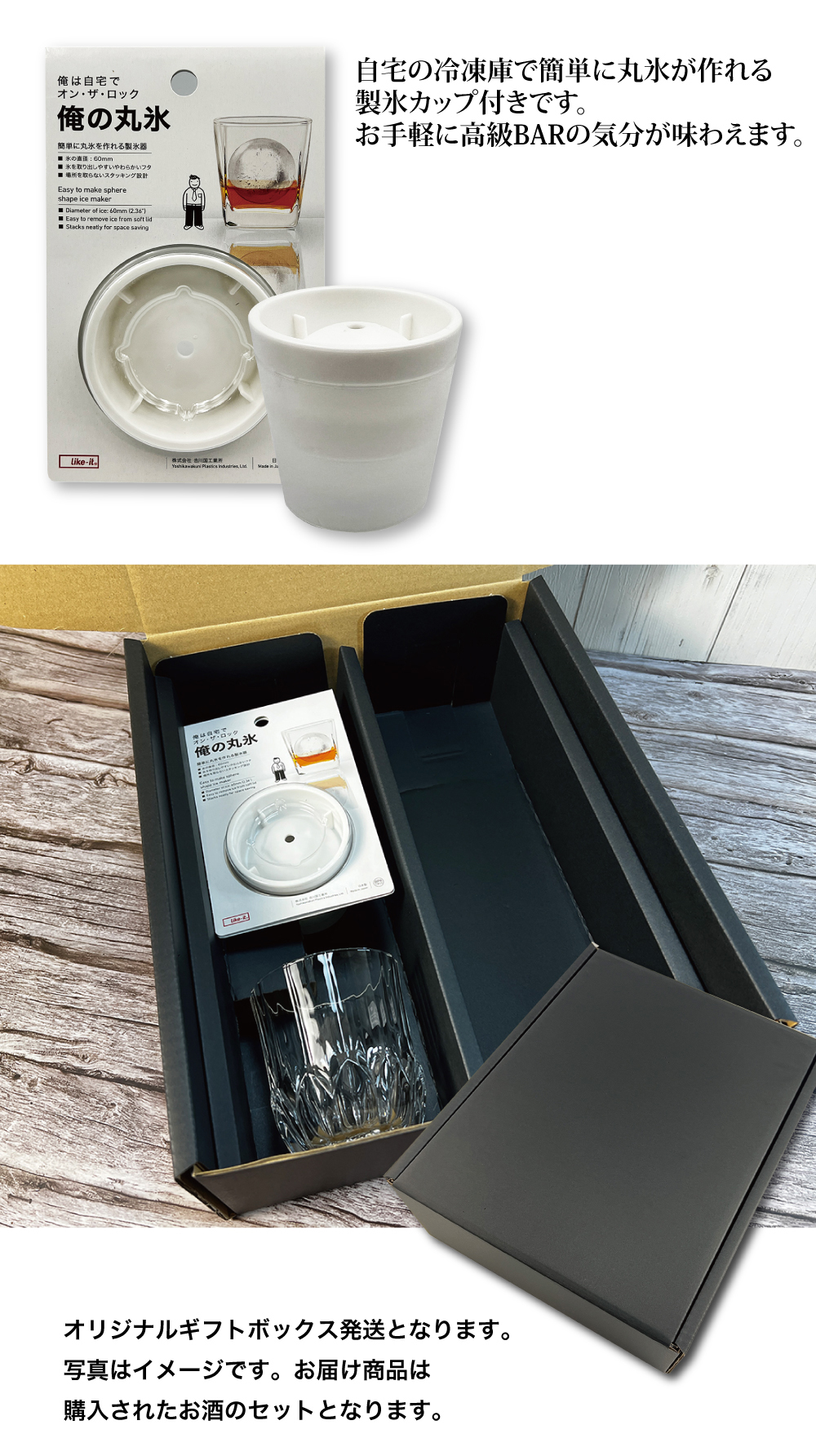 サントリーウイスキー 角瓶 名入れ プレゼント サントリー 700ml 本物